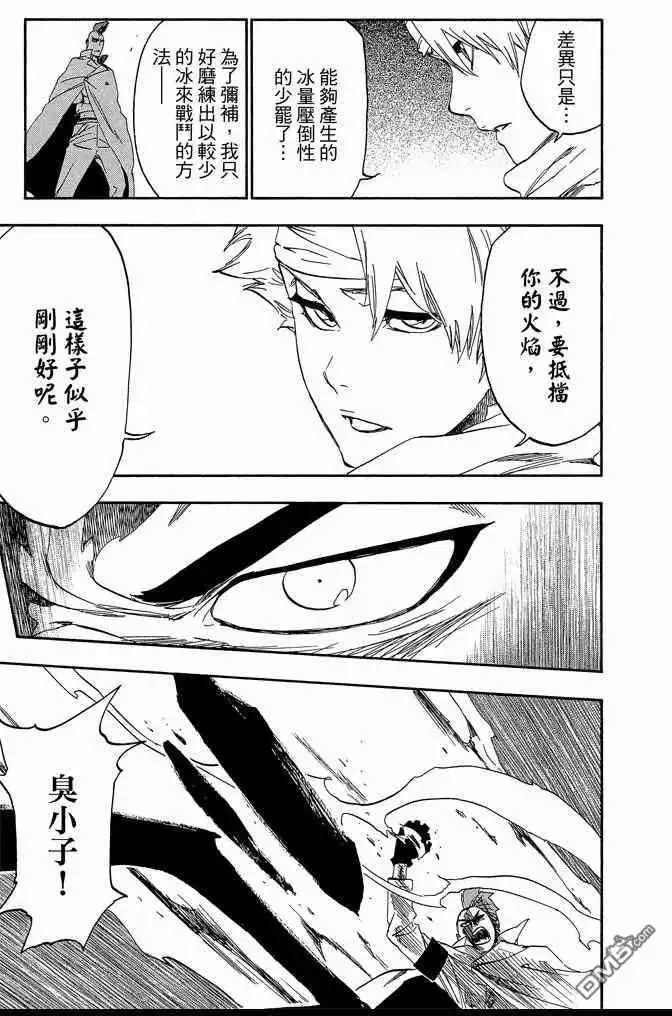 第151页