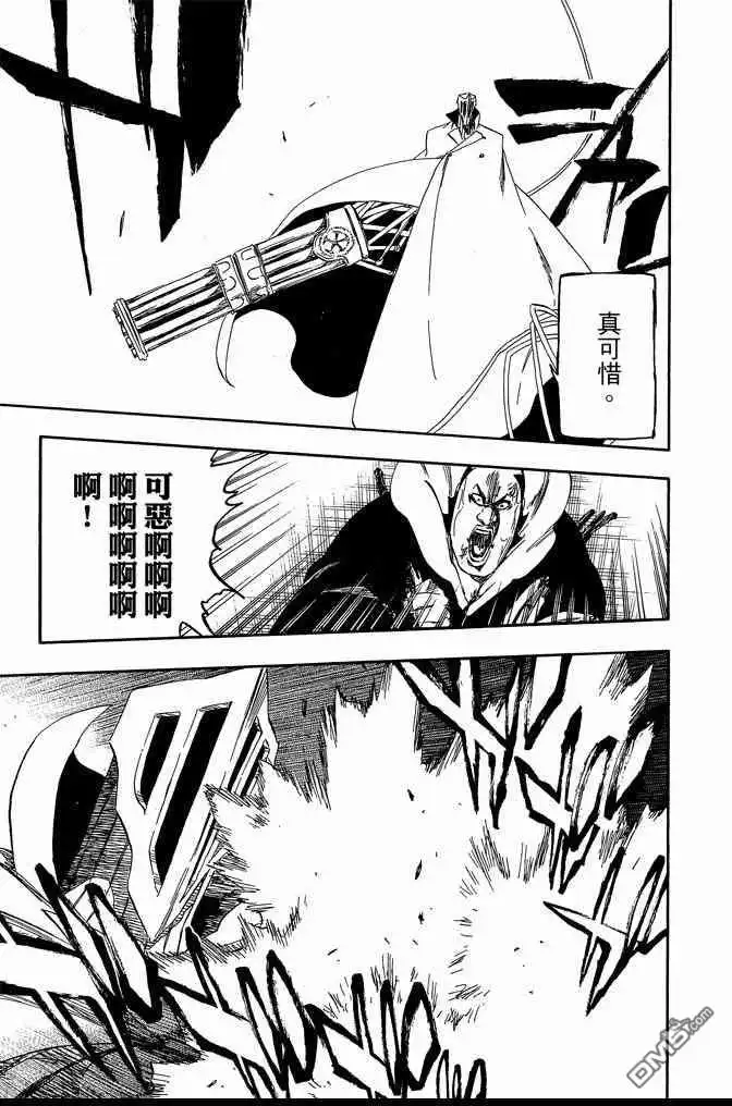 第163页