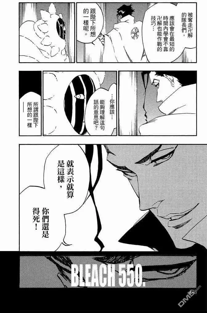 第176页