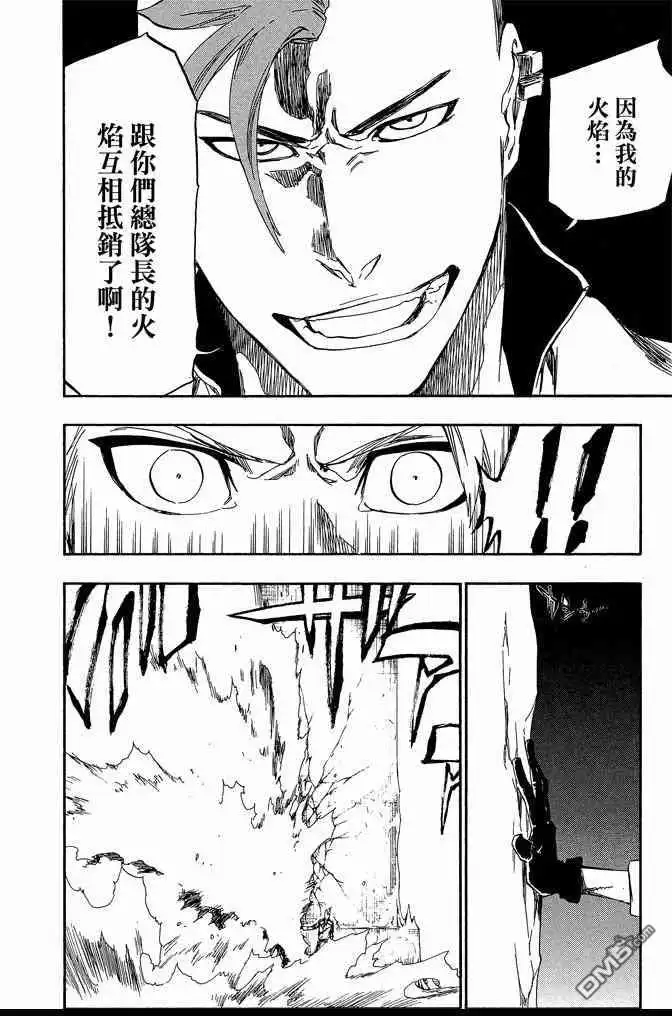 第186页