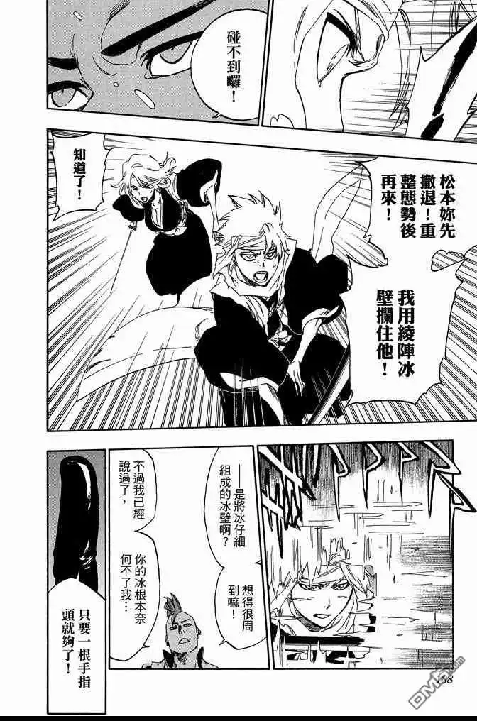第188页