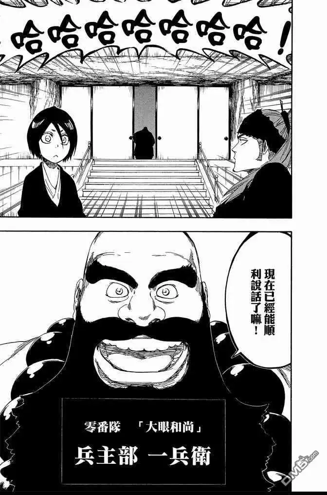 第89页