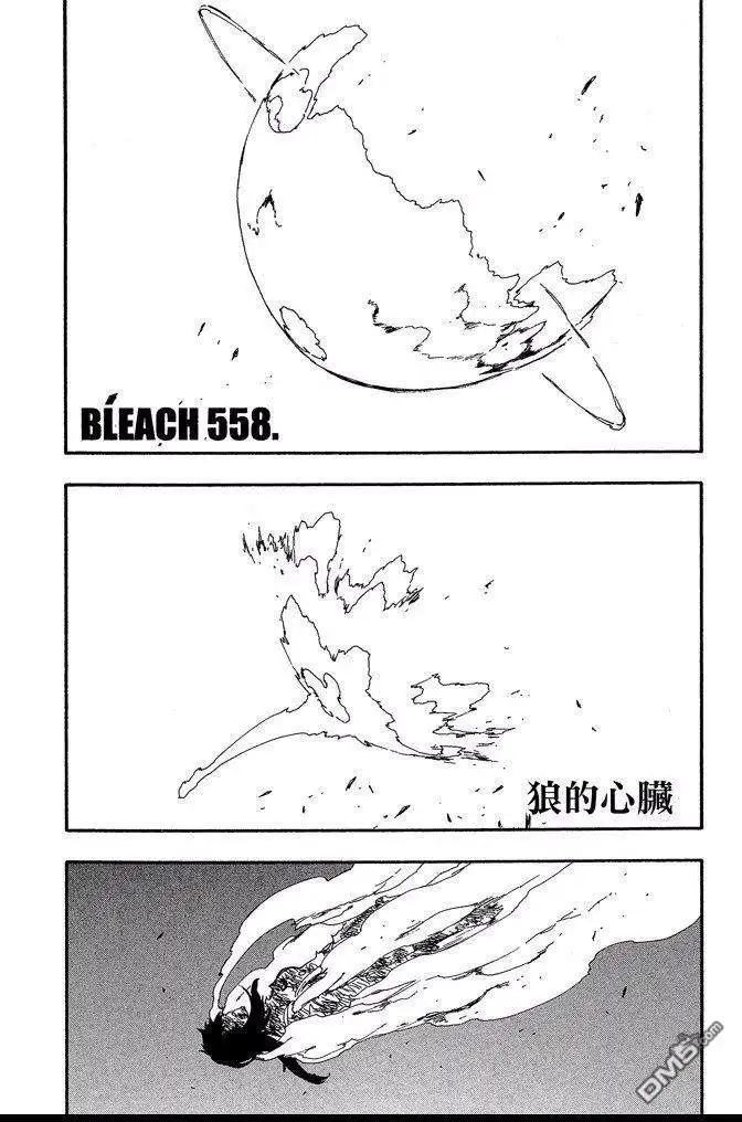 第138页