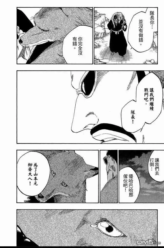 第150页