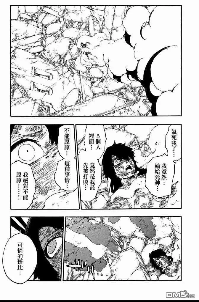 第151页