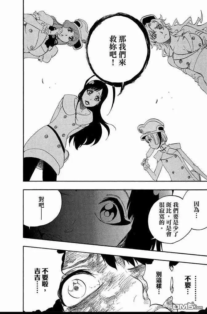 第152页