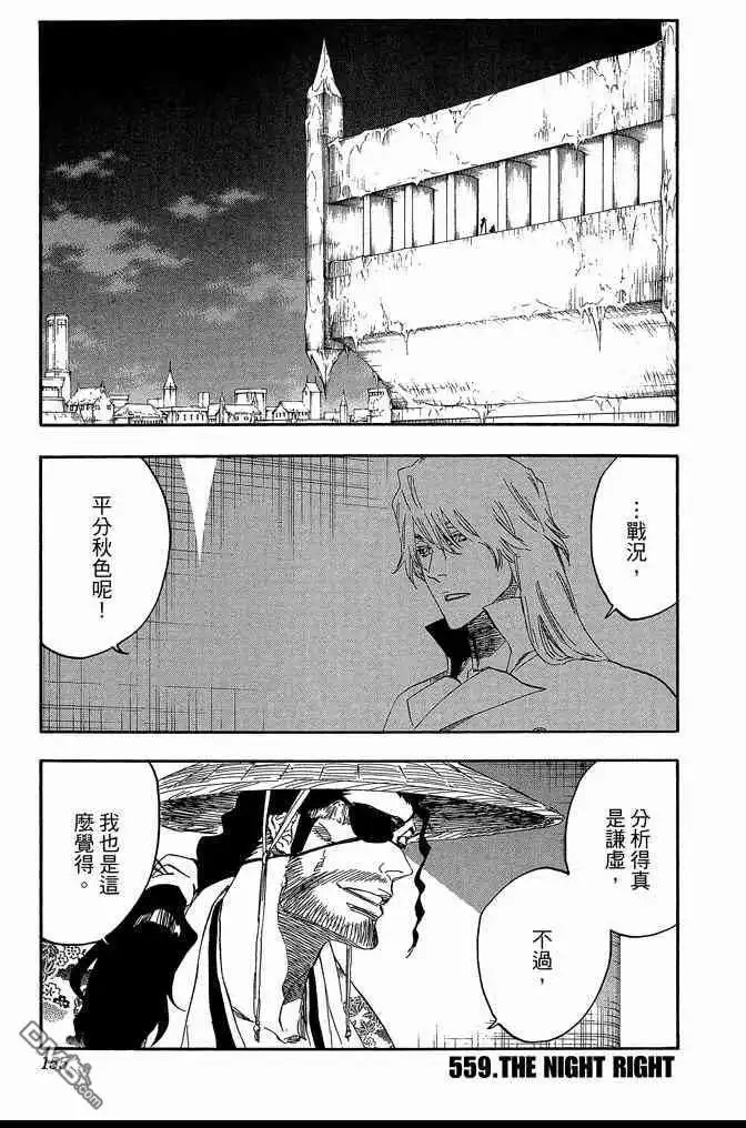第155页