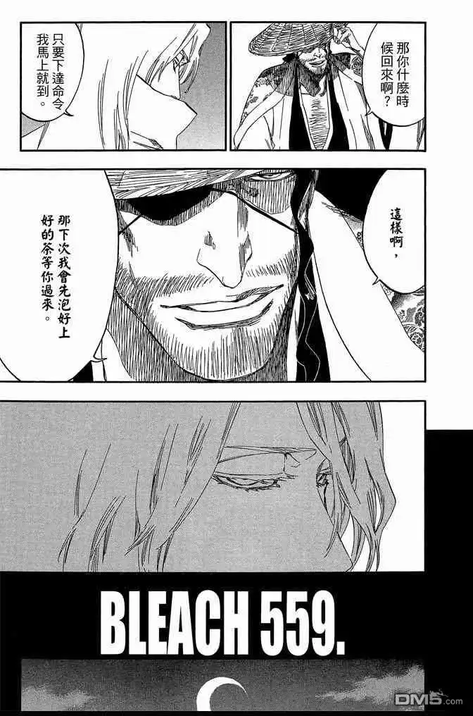 第161页