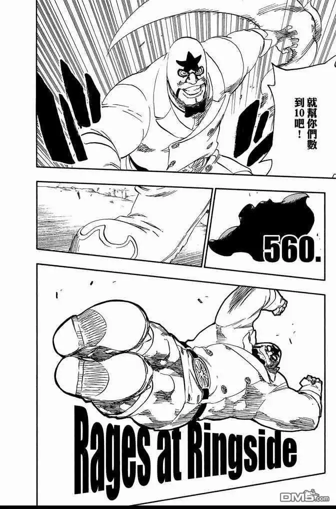 第180页