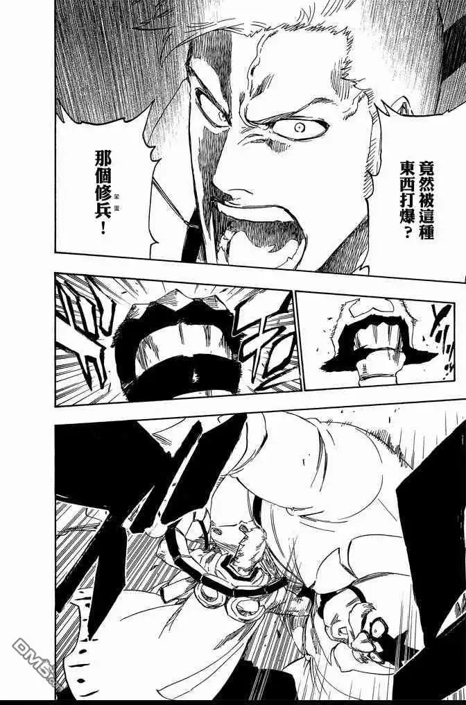 第182页