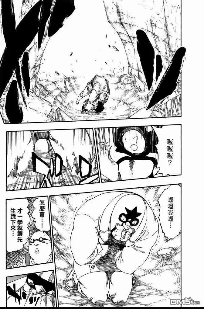 第183页