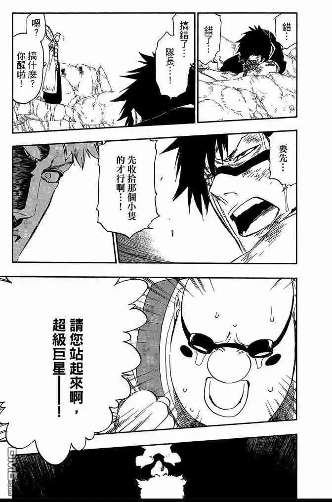 第187页