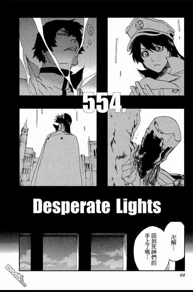 第64页