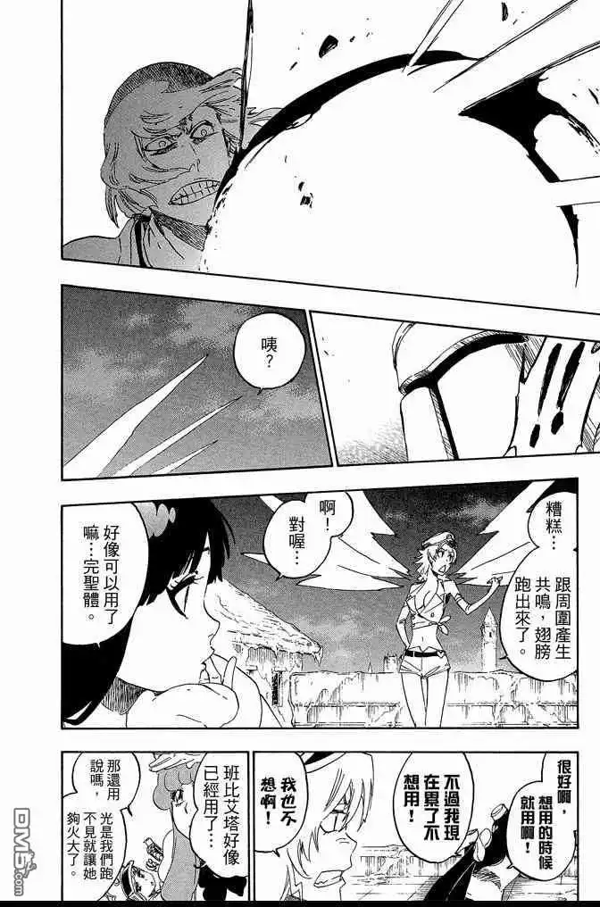 第94页