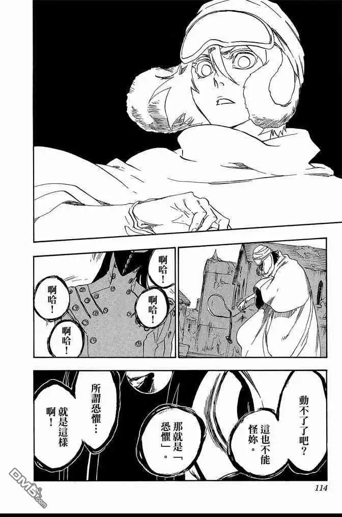 第114页