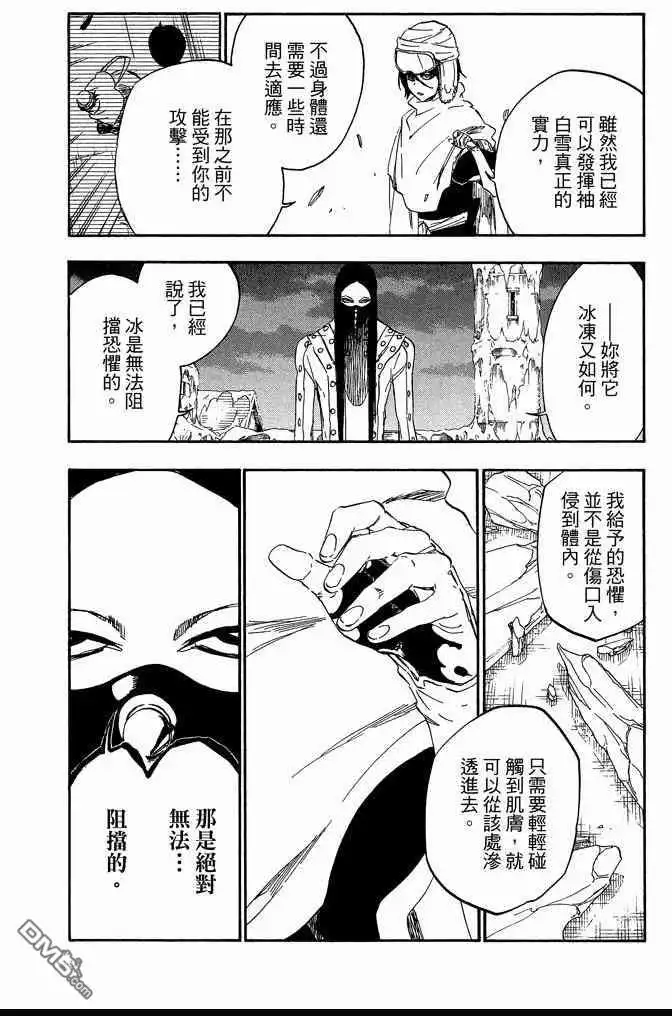 第122页