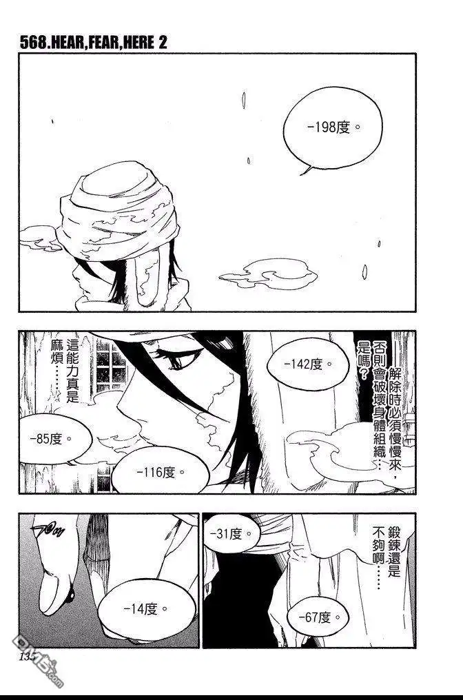 第135页