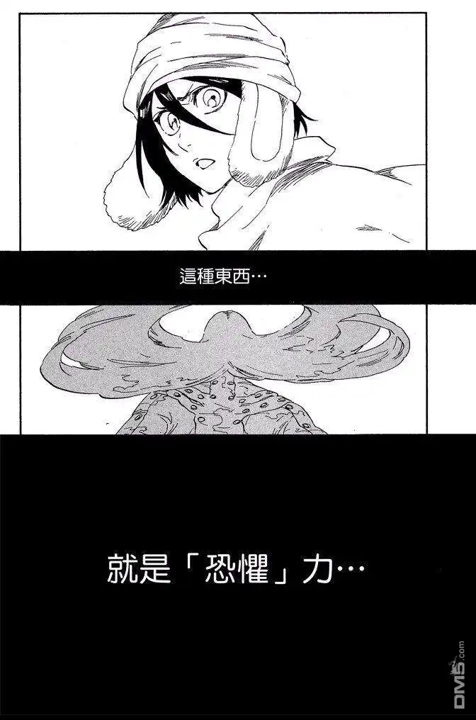 第137页