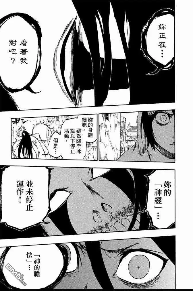 第145页