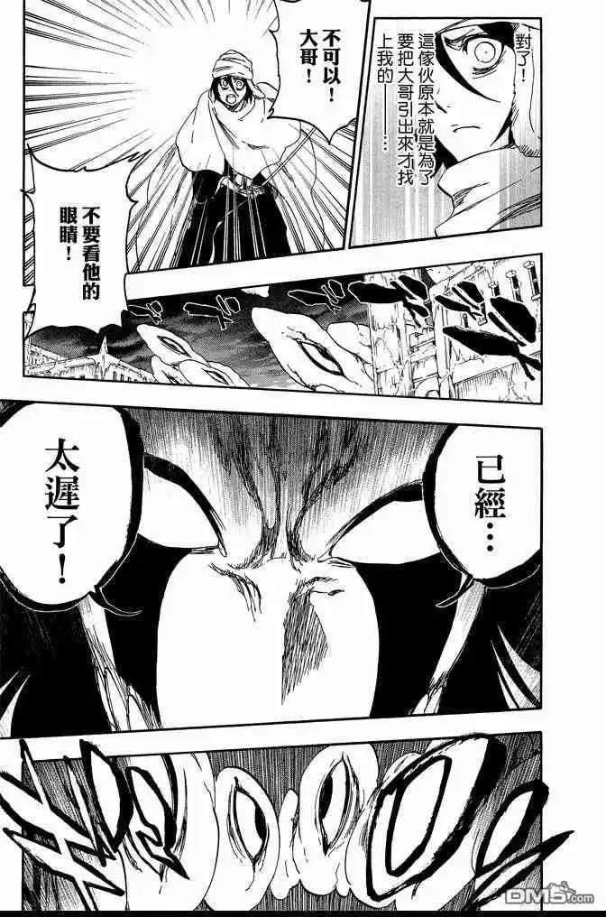 第155页