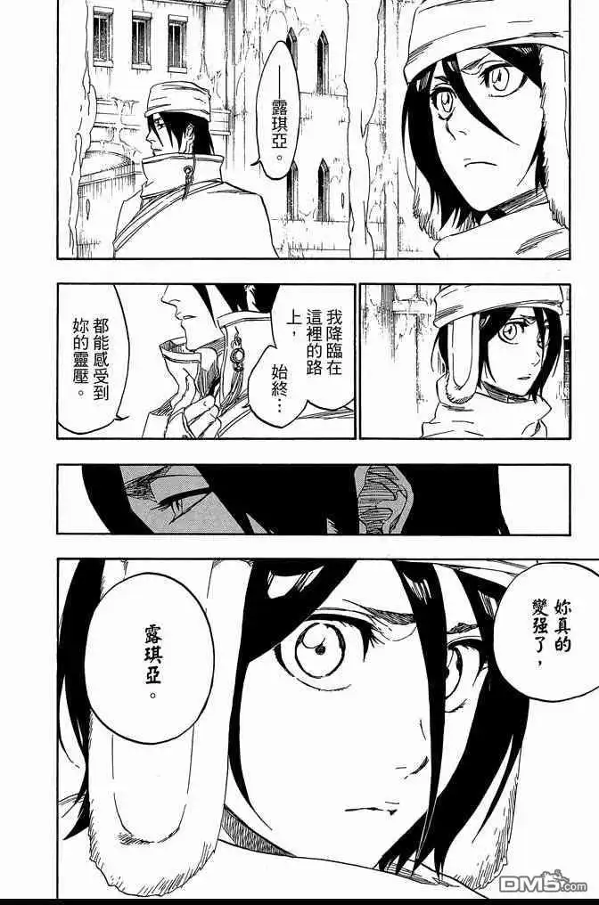 第162页