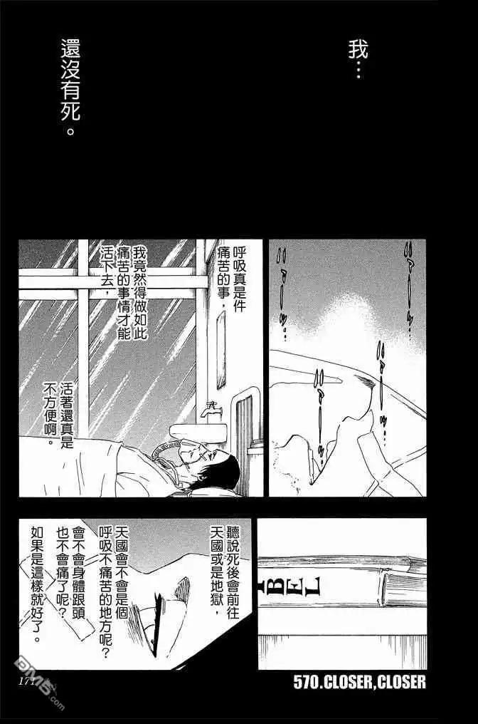 第171页