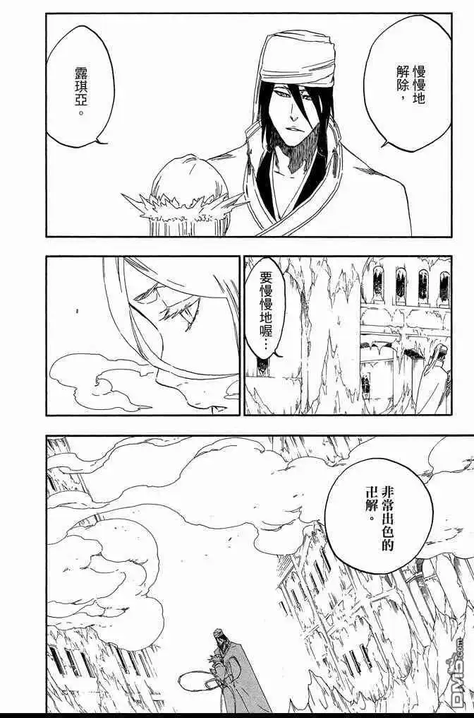 第178页