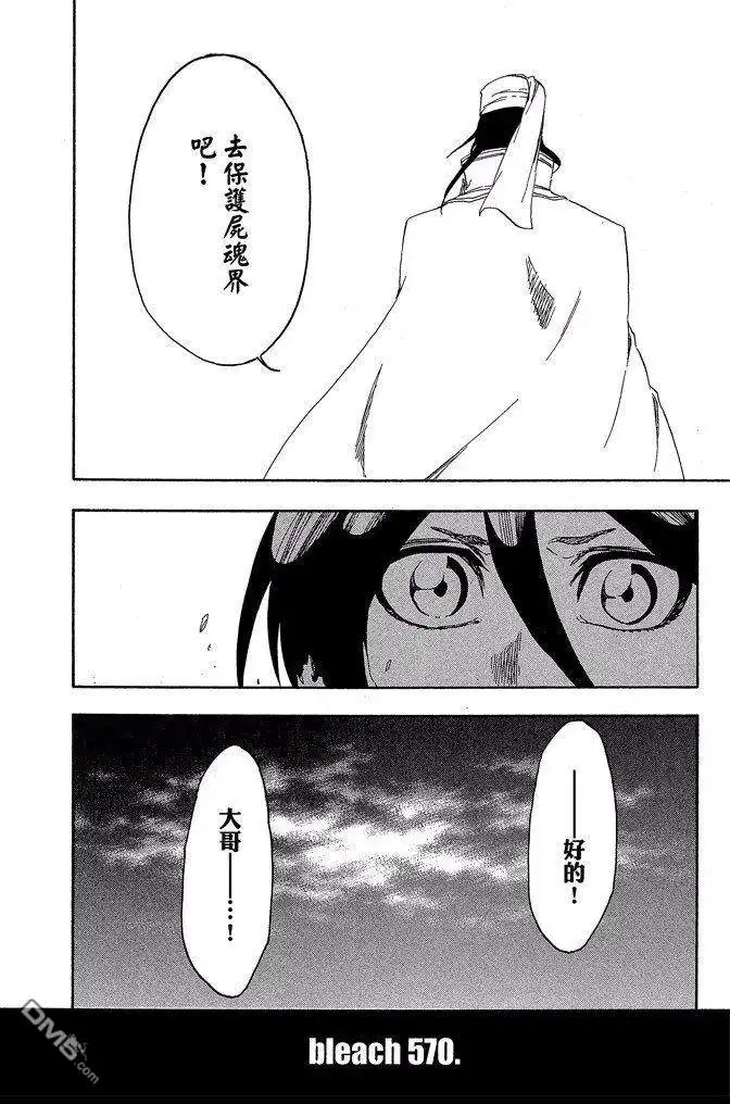 第180页