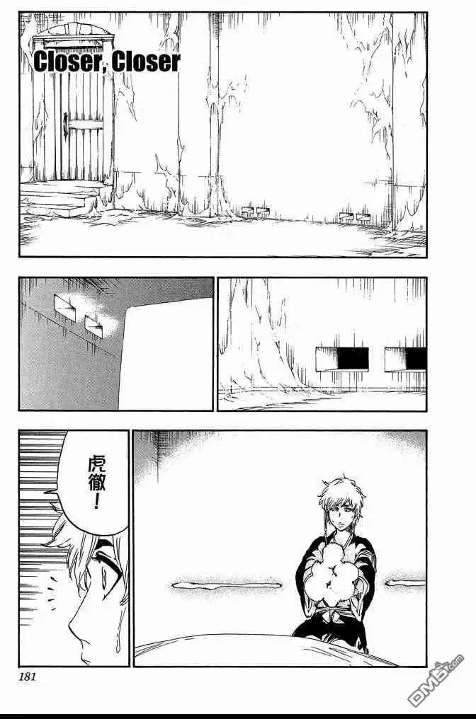 第181页