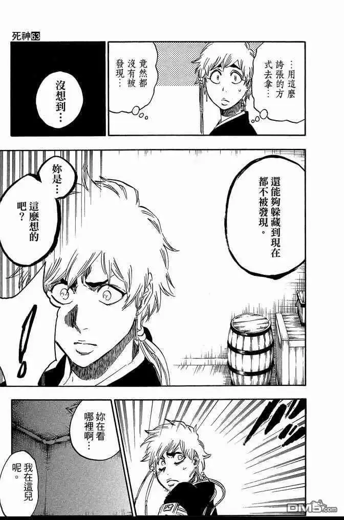 第183页