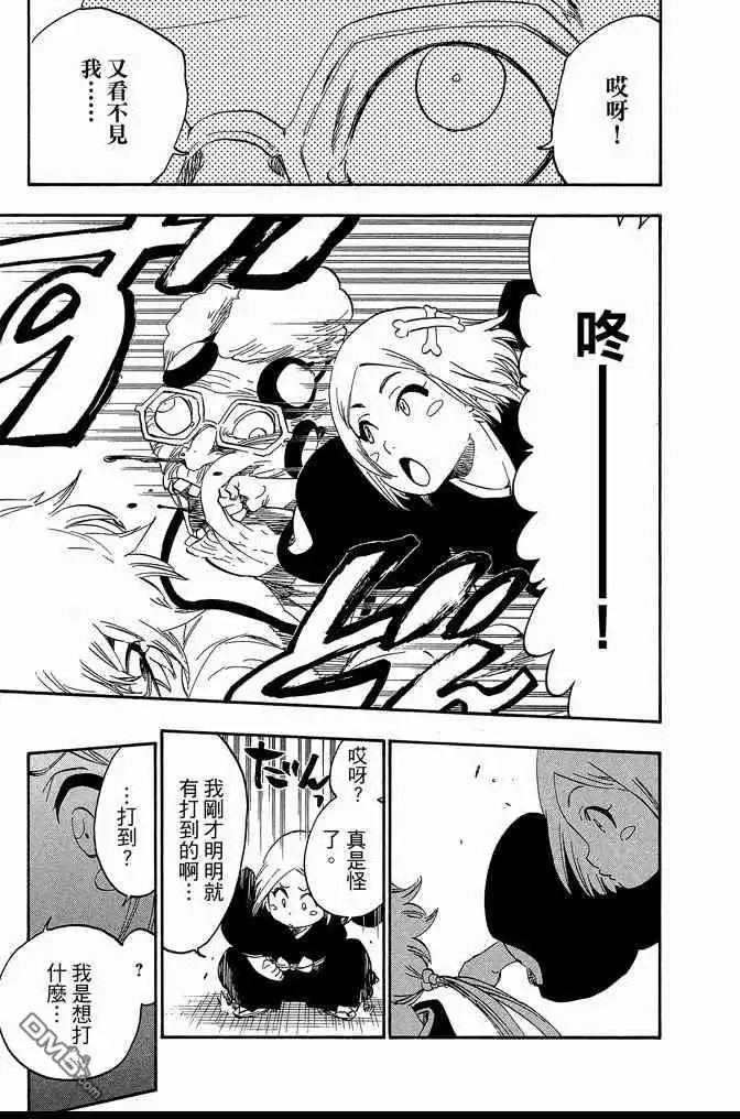 第185页