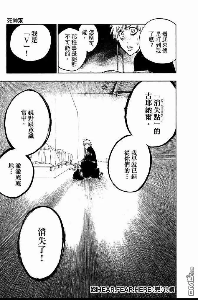 第187页
