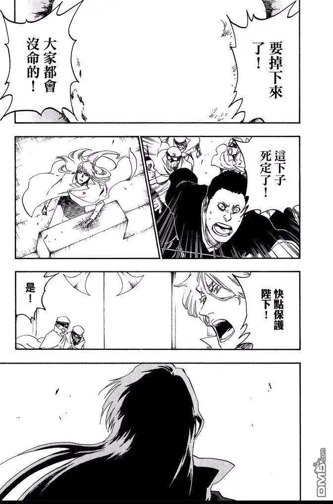 第123页