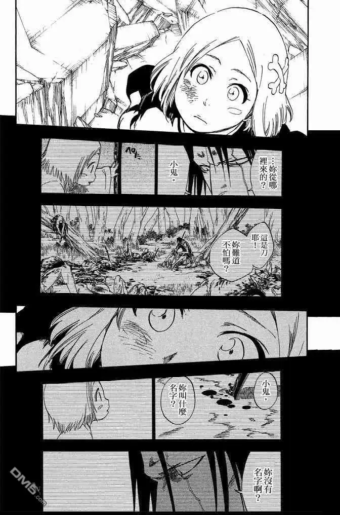 第131页