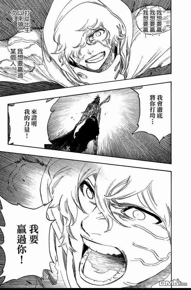 第151页