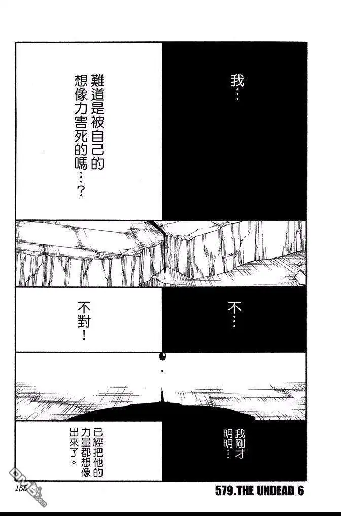 第155页