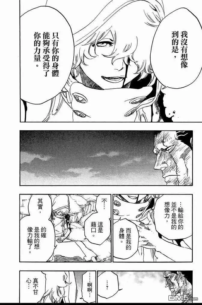 第158页