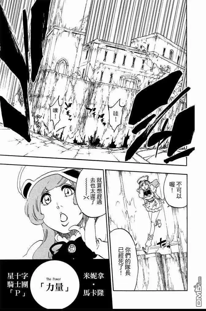 第183页