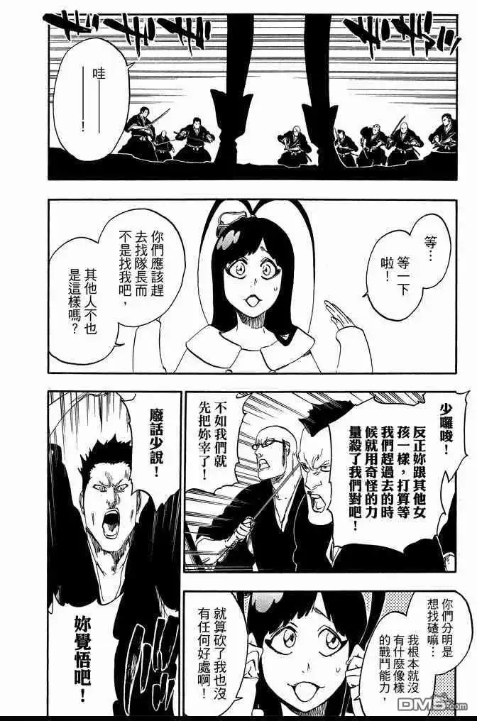 第184页