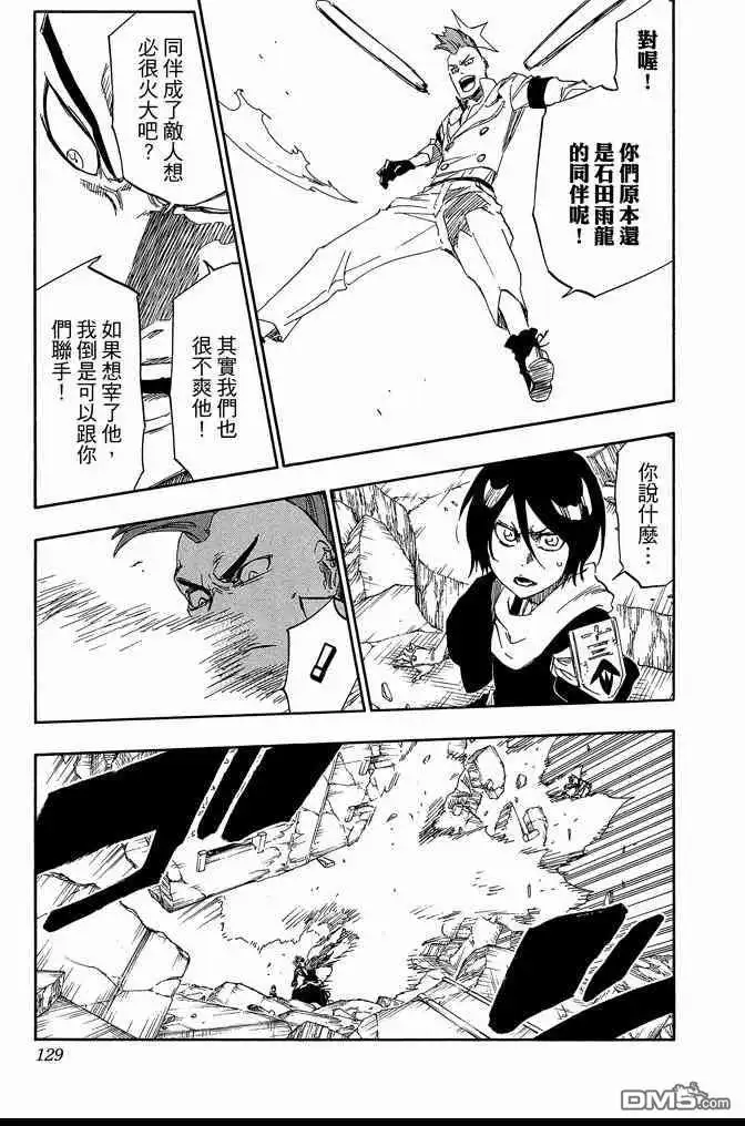 第129页