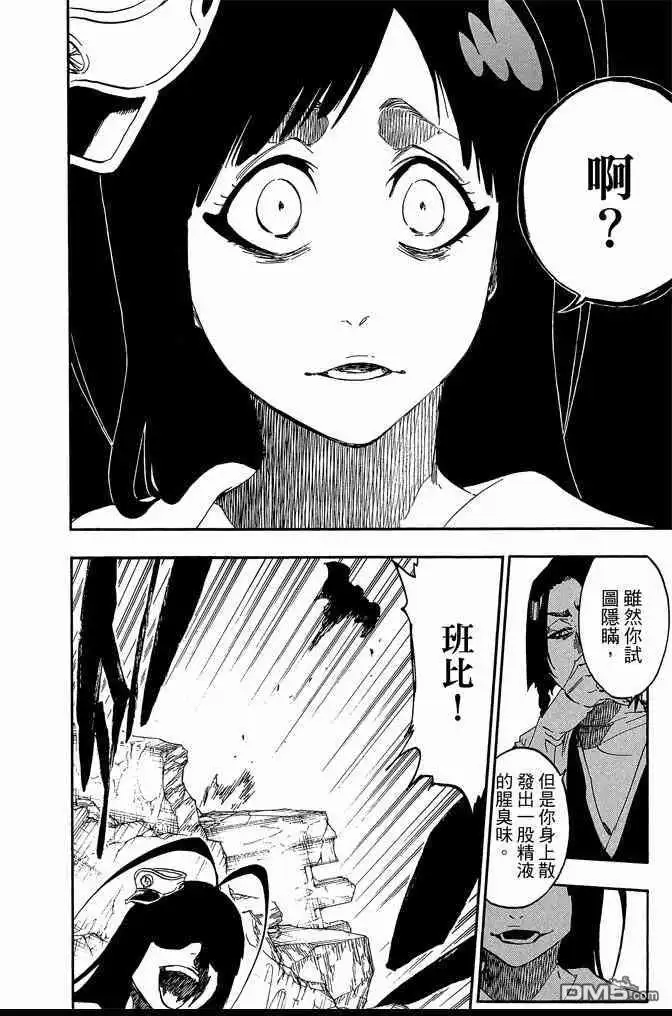 第152页