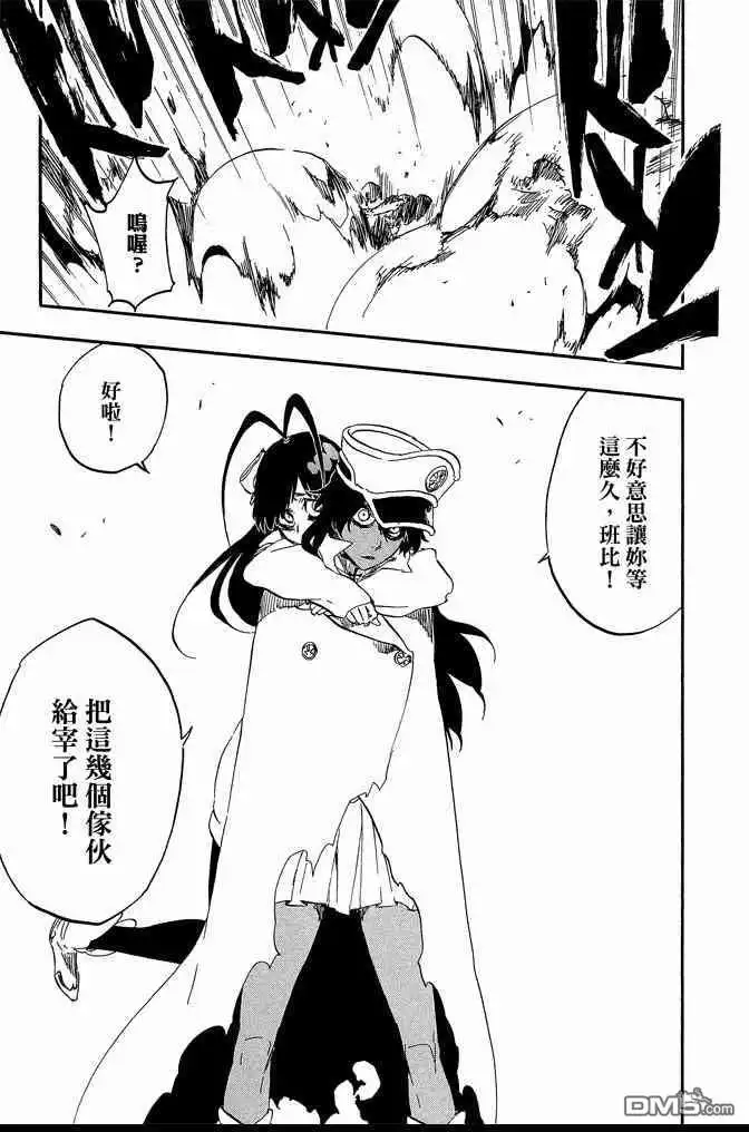 第153页