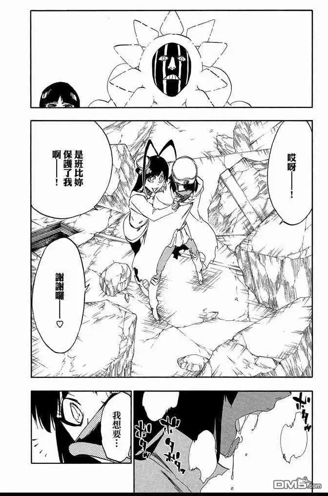 第176页