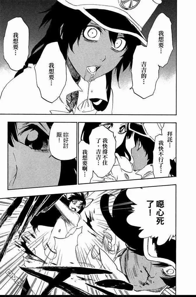 第177页