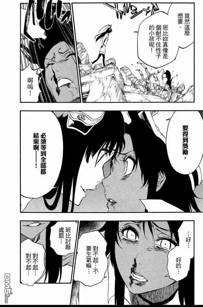 第178页