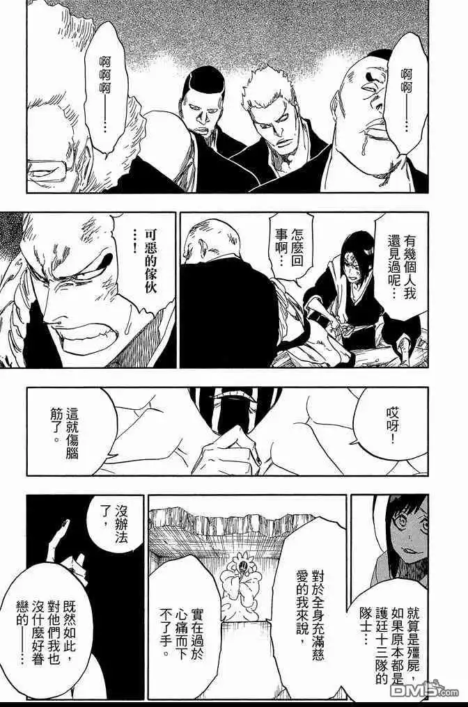 第187页