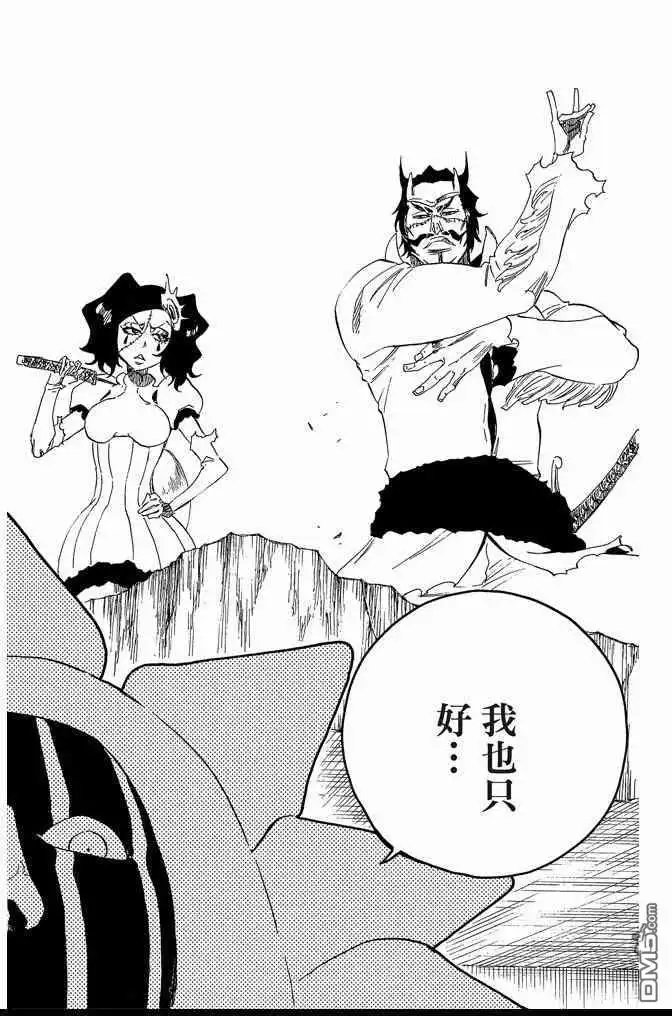 第188页