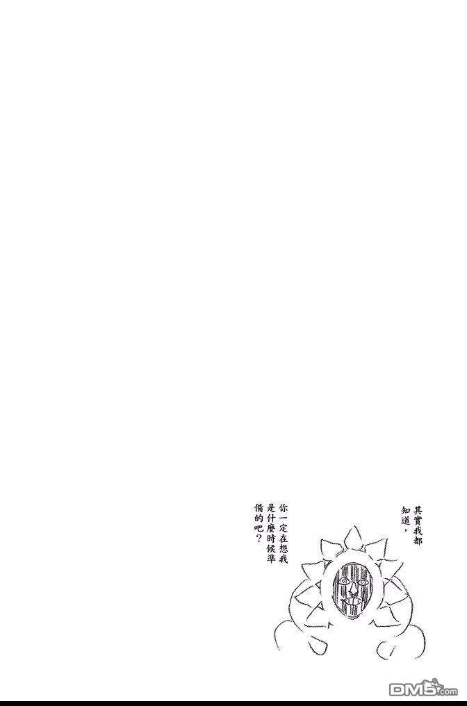 第190页