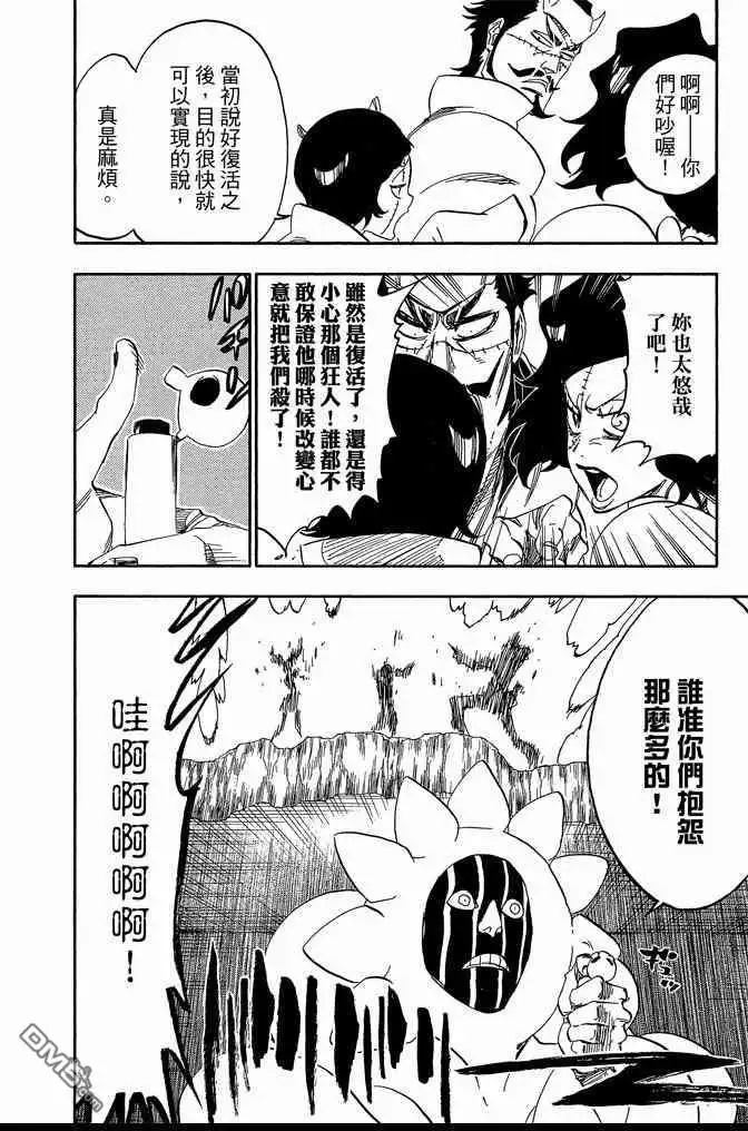 第198页