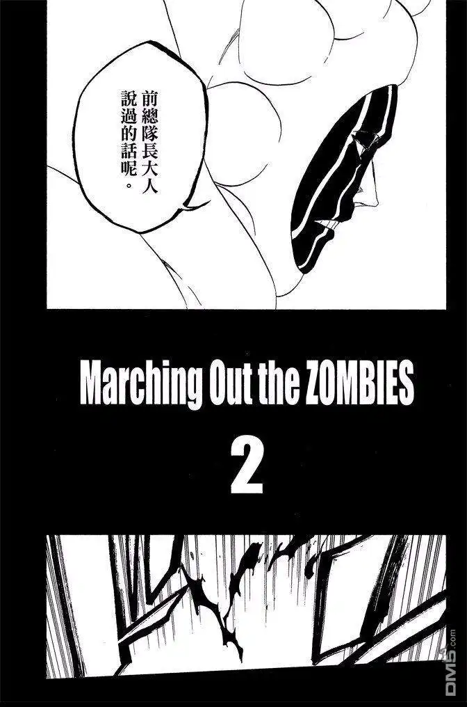 第204页